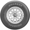 Grabber_HTS60_SideWall